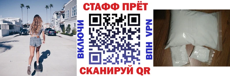 Виды наркотиков купить Екатеринбург MDMA  Меф мяу мяу  ГАШ  mega tor  A PVP 