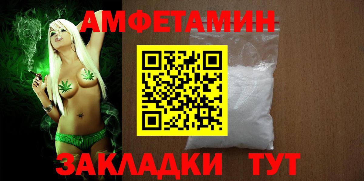 LSD-25 Екатеринбург