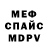 Метадон VHQ Cogati Grega