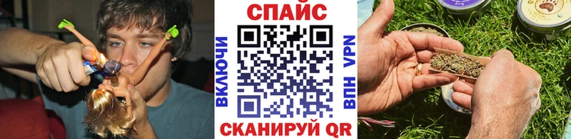 Бутират бутандиол  магазин продажи наркотиков  мега ONION  Екатеринбург 