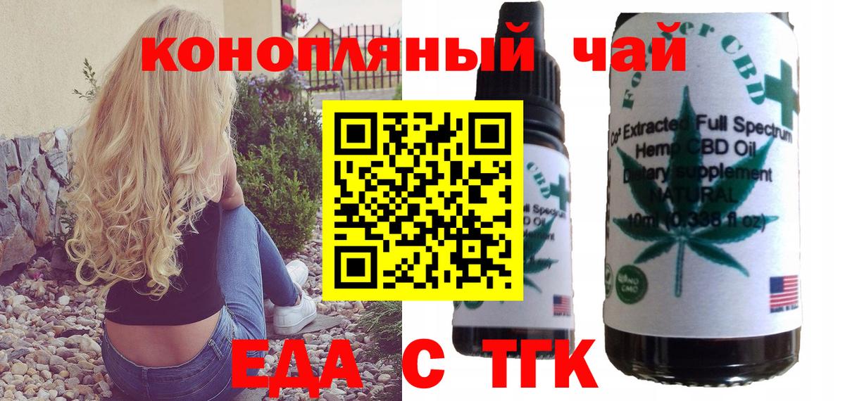 Кодеин  Кокаин  Екатеринбург  Лсд 25  МЕТАДОН  МДМА  ГАШ  Конопля  МЕФ   Конопля  Гашиш  Меф МЯУ МЯУ кристаллы 