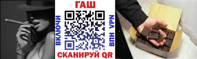 ГАШИШ Изолятор  Екатеринбург 
