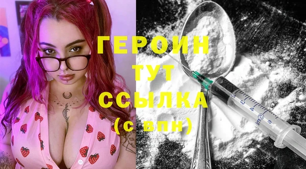 PSILOCYBIN Козельск