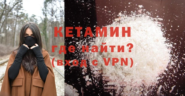 винт Козловка