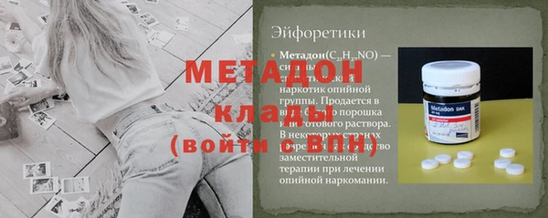 гидропоника Кодинск