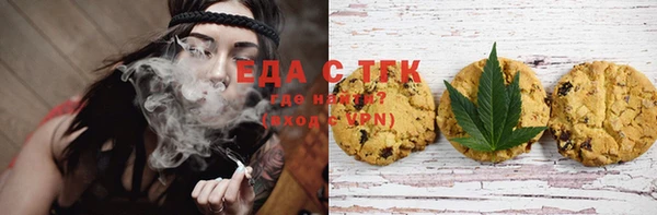 винт Козловка