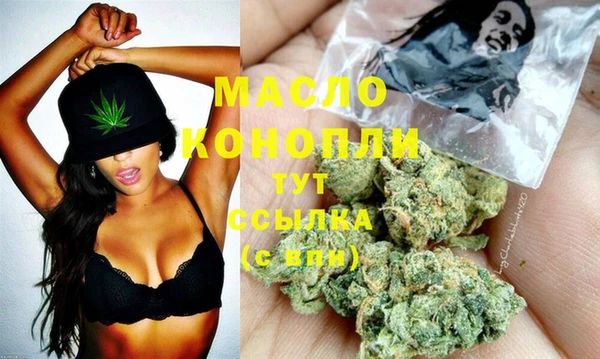 гидропоника Кодинск