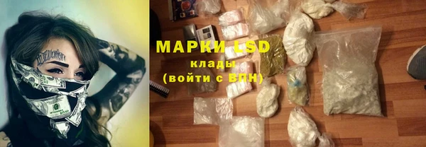 винт Козловка