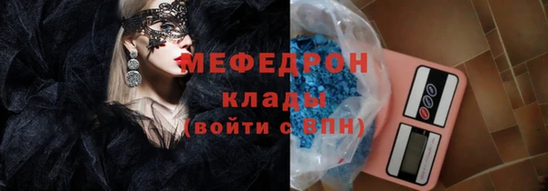 гидропоника Кодинск