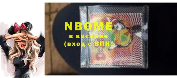 PSILOCYBIN Козельск