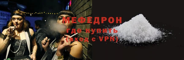 винт Козловка