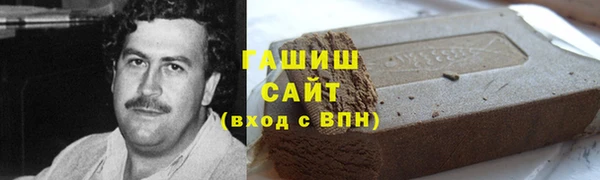 гидропоника Кодинск