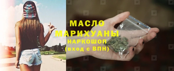 гидропоника Кодинск