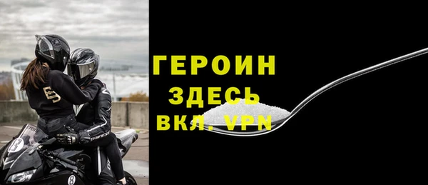 гидропоника Кодинск