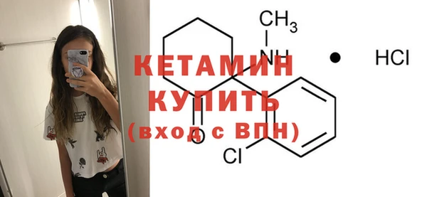 гидропоника Кодинск