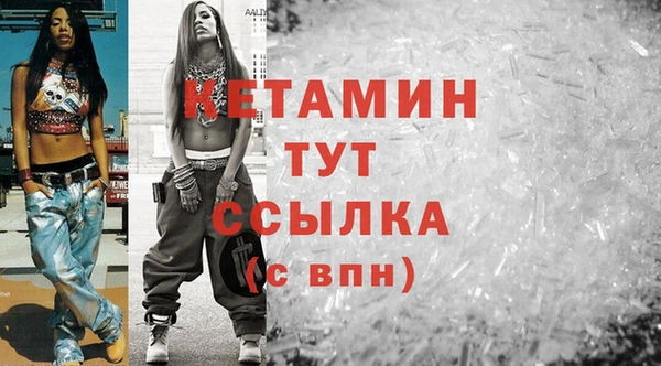 винт Козловка