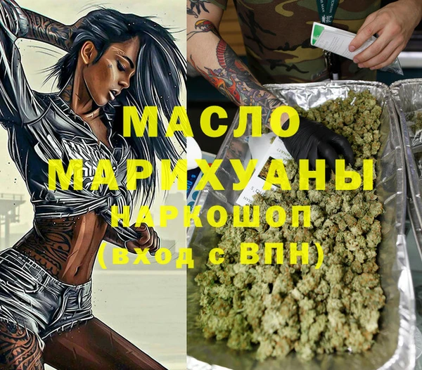 PSILOCYBIN Козельск