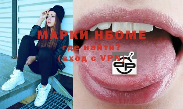 PSILOCYBIN Козельск