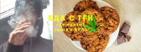 PSILOCYBIN Козельск