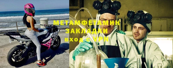 PSILOCYBIN Козельск