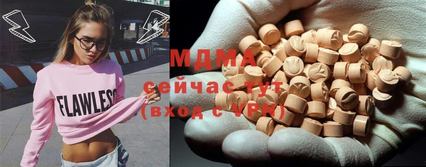винт Козловка
