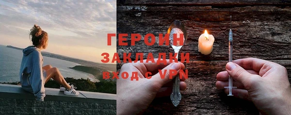 PSILOCYBIN Козельск