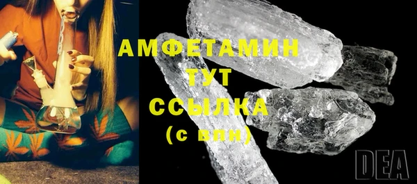 гидропоника Кодинск