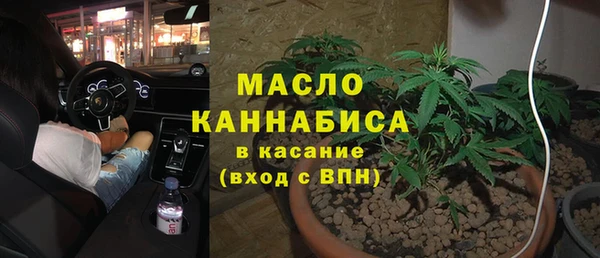винт Козловка