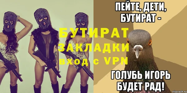 PSILOCYBIN Козельск