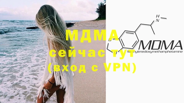 PSILOCYBIN Козельск
