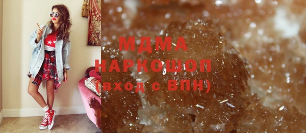 винт Козловка