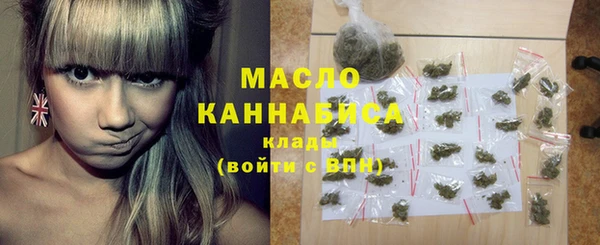 винт Козловка