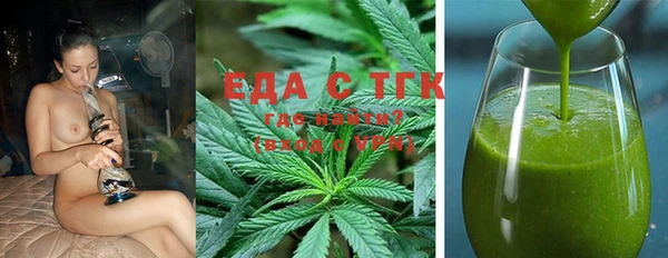 винт Козловка