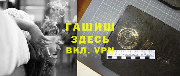 PSILOCYBIN Козельск