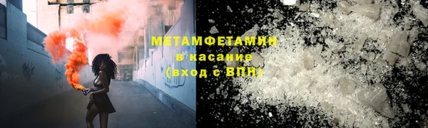 винт Козловка