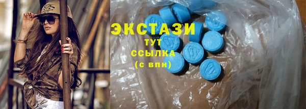 винт Козловка