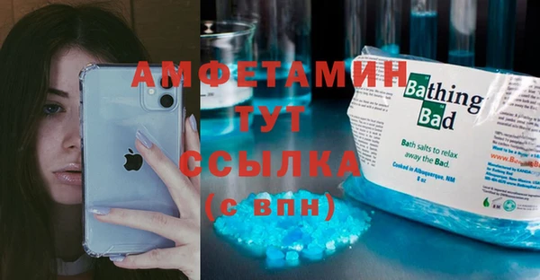 гидропоника Кодинск