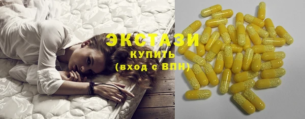 гидропоника Кодинск