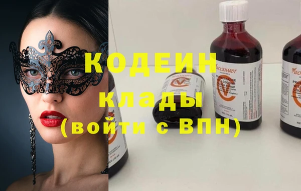 PSILOCYBIN Козельск