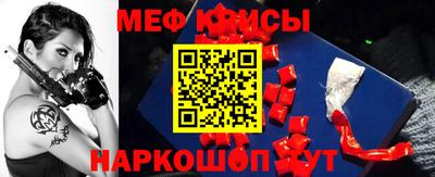 амф Будённовск