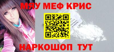 твердый Будённовск
