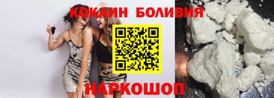 твердый Будённовск