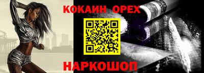 круглые Бузулук