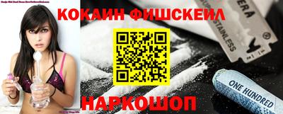 соль ск Бузулук