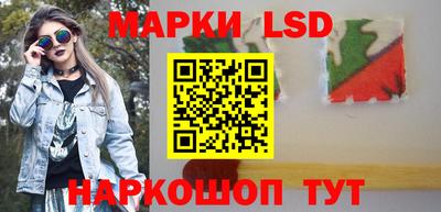 прущие грибы Бугуруслан