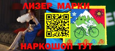 круглые Бузулук