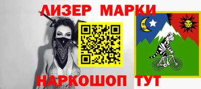 прущие грибы Бугуруслан