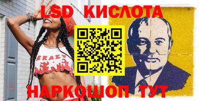 прущие грибы Бугуруслан