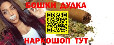 прущая мука Бугуруслан