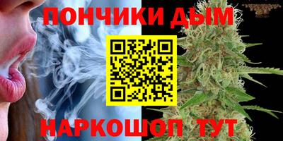 соль ск Бузулук